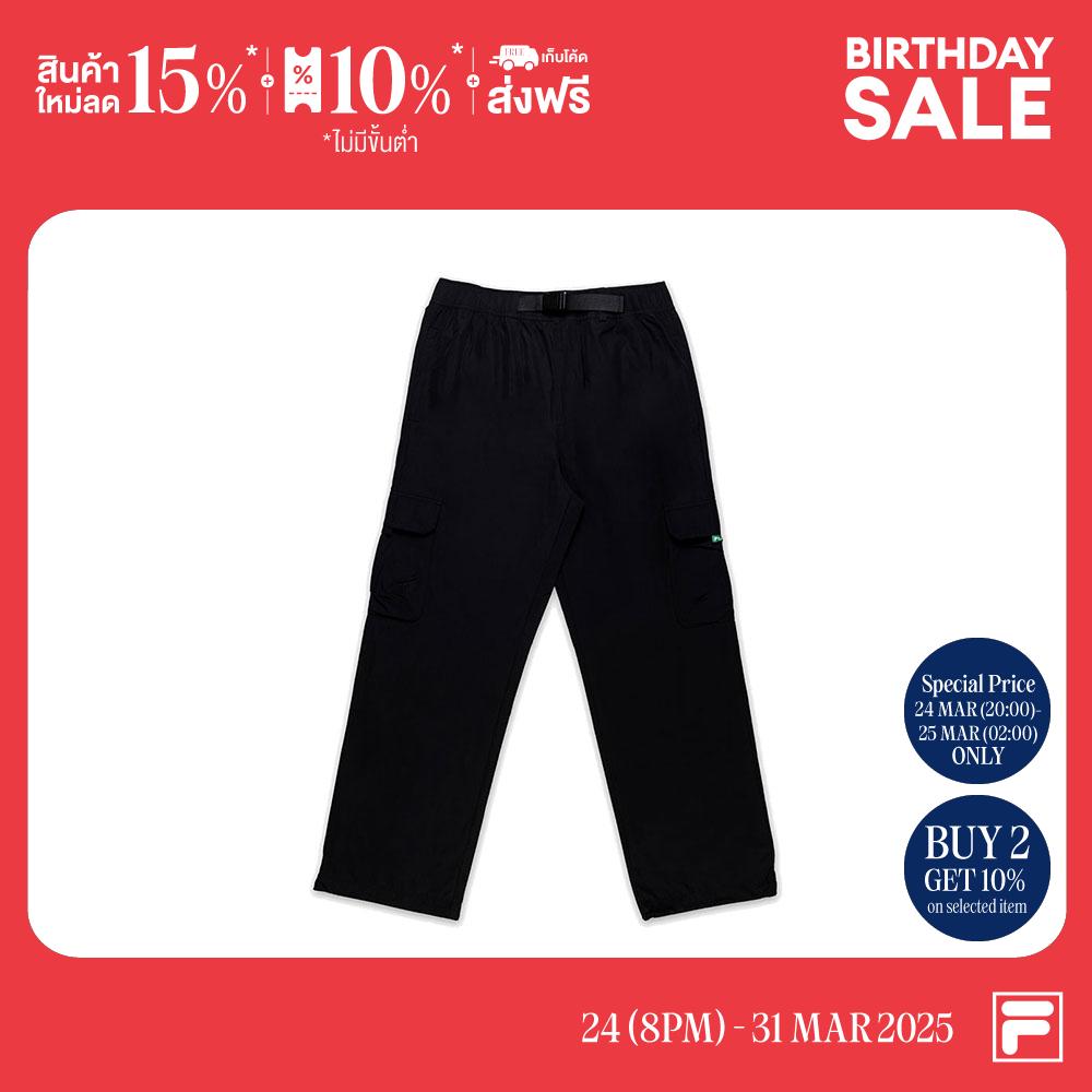 FILA PANTS FIORE COLLECTION Product Code : FW2PTH11023F-BLACK ราคา 2,990 บาท*ส่งฟรี