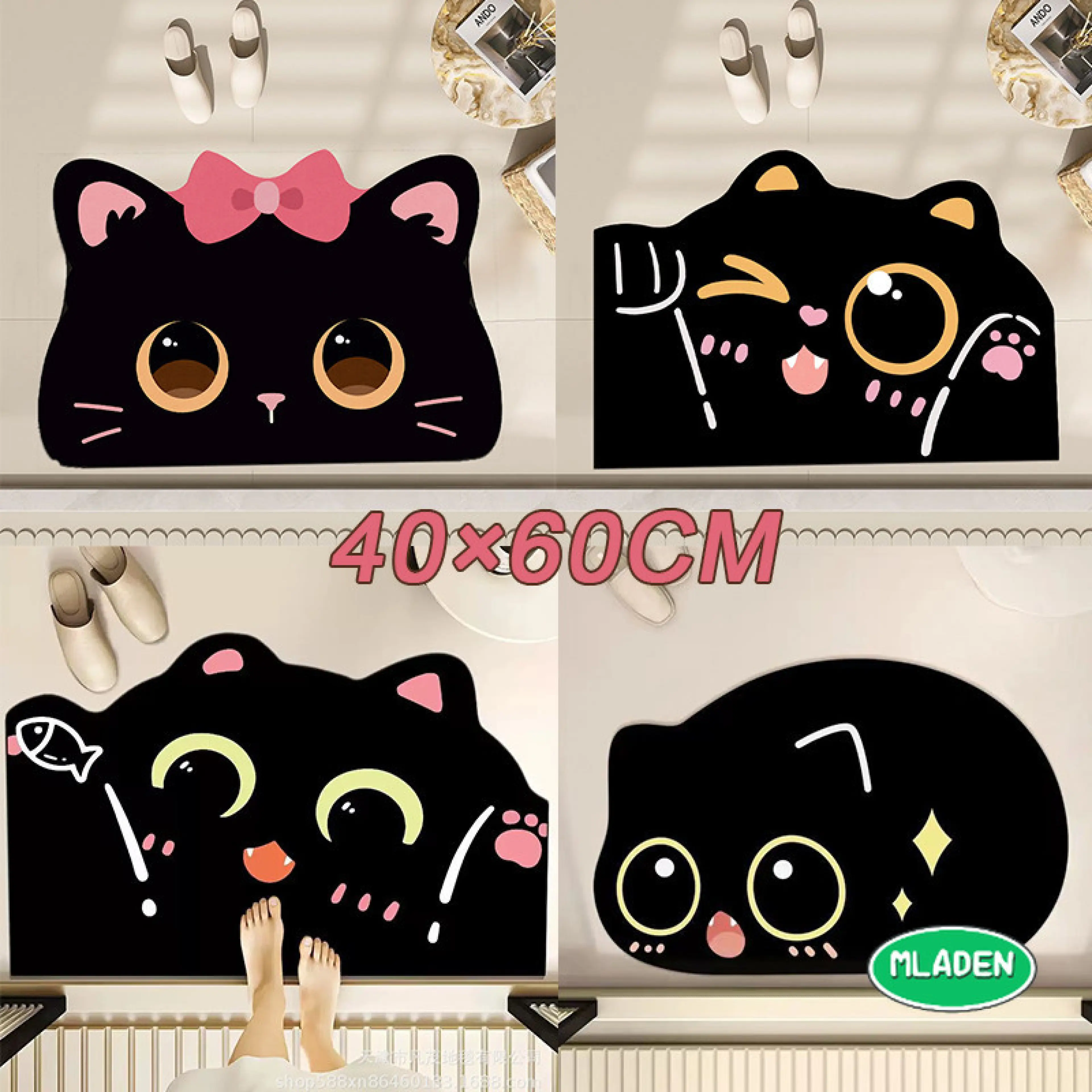 Mladen Doormat, Anti-Slip, Absorbs Water and Dries Quickly, Made from Silicone Material. It Is a Bathroom Rug with a Black Cat Face Shape. Cute Cat Pattern