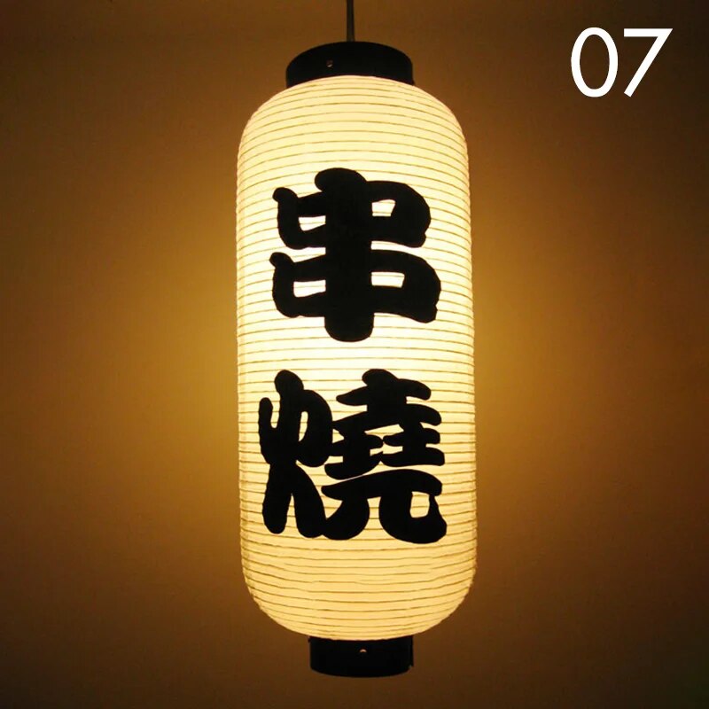 【】 20*50cm Japanese Style Lantern Waterproof Korean Lantern Sushi Sashimi Cuisine Izakaya Decor Lantern Restaurant Pub Decor Sign