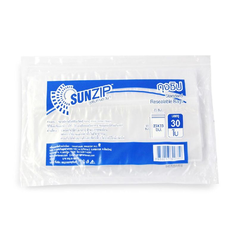 SUNZIP ถุงซิปใสแพ็คประหยัด SUNZIP 23x33CM(30ใบ) ราคา 49 บาท*ส่งฟรี
