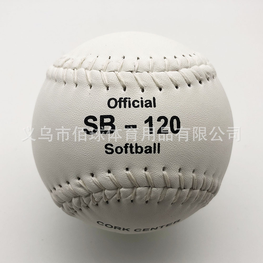 Nhà sản xuất Đồ bóng chày và bóng mềm Nhà máy chuyên nghiệp SB-120 Da óc chó trắng Da PK Cork Core Bóng mềm sell goods through livestreaming