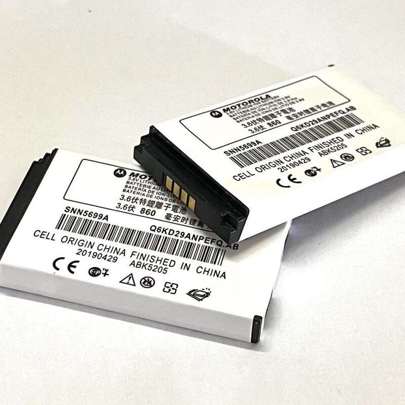 Pin SNN5699A phù hợp cho Motorola E398 ROKR E1 E3 V810 C150 17