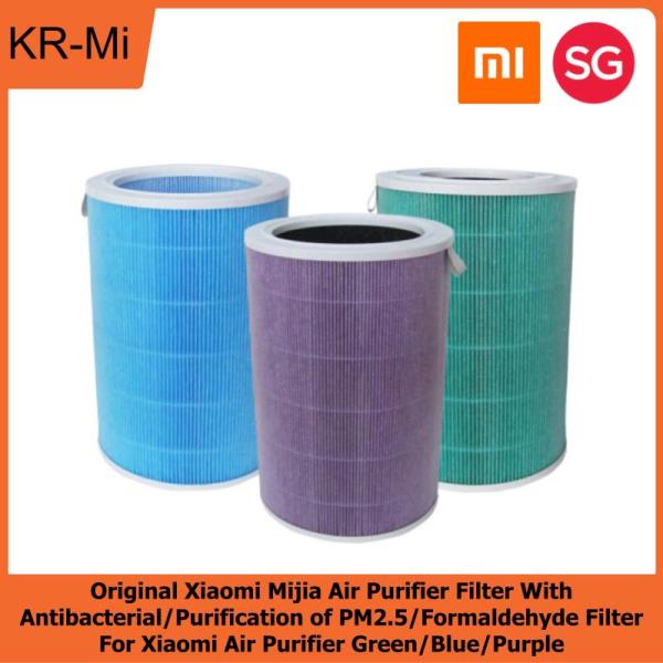 Original Xiaomi Mijia Air Purifier Filter With Antibacterial/Purification of PM2.5/Formaldehyde Filter For Xiaomi Air Purifier Green/Blue/Purple Singapore