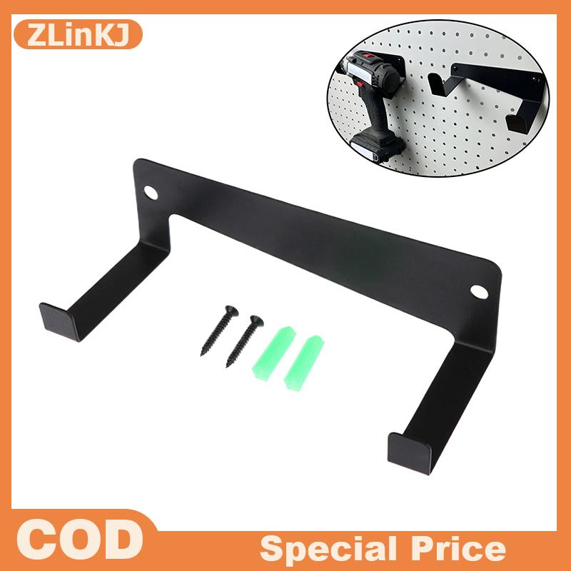 ZLinKJ ที่แขวนเครื่องตัดหญ้าแบบทนทานที่แขวนติดผนังที่ยึดเครื่องขัดมุมที่วางโลหะ ราคา 74 บาท*ส่งฟรี