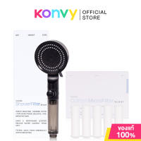Broot Shower Filter 150g + [Free! Filter For Shower Filter 30g x 5pcs] ฝักบัวกรองน้ำ ฟรี! ไส้กรองฝักบัว 5 ชิ้น