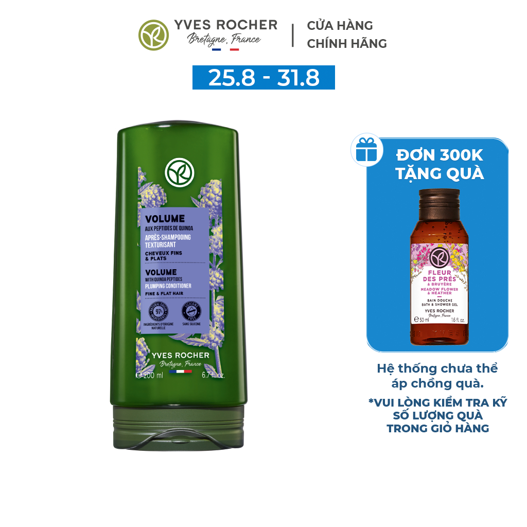 Dầu Xả Làm Phồng Tóc Yves Rocher Volume Plumping Conditioner 200ml