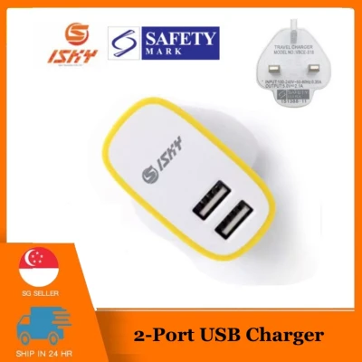 ISKY 2.1A 2-Port USB Charger/Wall charger/USB Adapter With SG safety mark