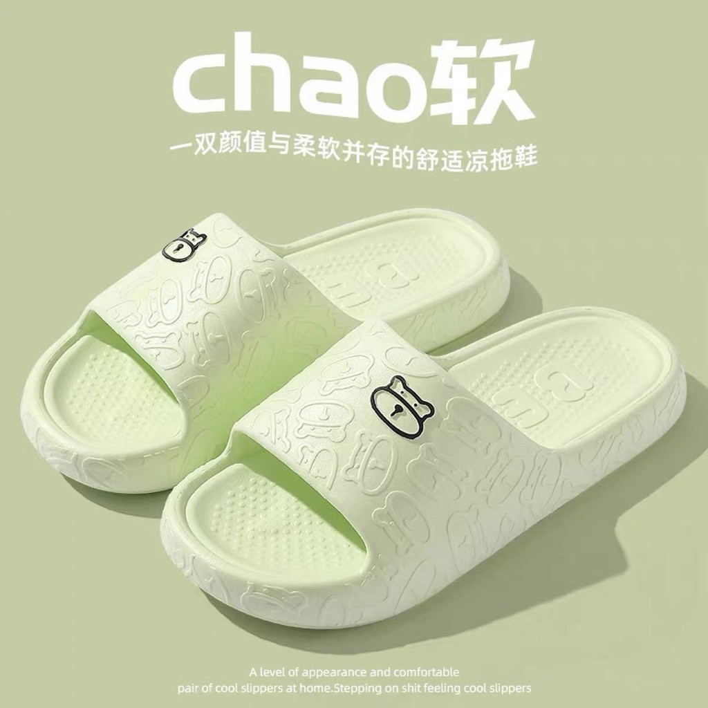 Icy.Sport คู่รองเท้าแตะผู้หญิงฤดูร้อน X027