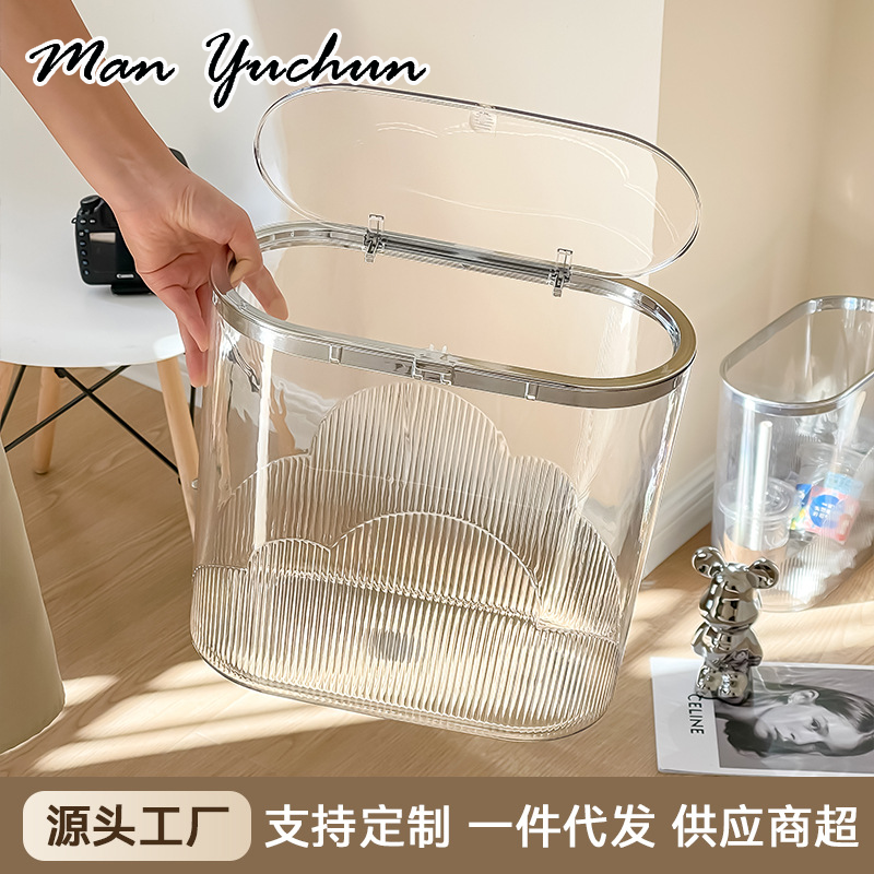 MANYUCHUN ถังขยะถังขยะถังขยะความจุถังขยะ คุณภาพดีมาก ใช้งานได้ พกพาง่าย ปลอดภัย ULT23C0BKC 49Z241205 ราคา  189 บาท*ส่งฟรี