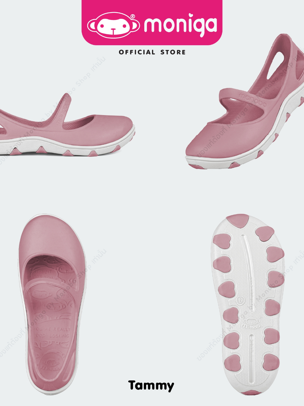MONIGA รุ่น TAMMY SP2 รองเท้าแตะแบบสวม รองเท้ารัดส้น ราคา 299 บาท*ส่งฟรี