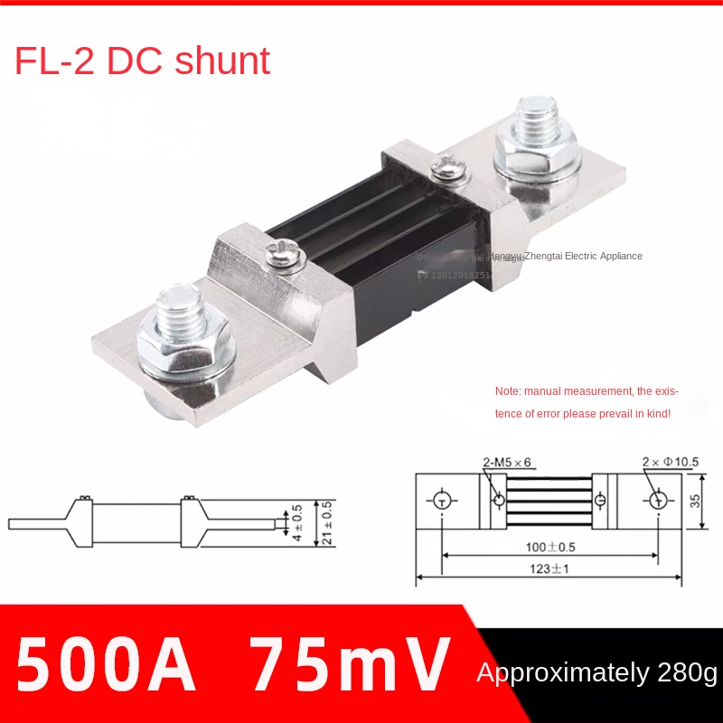 Điện Trở Shunt DC FL-2 500A 75mV | Tùy chọn Dòng Điện 10A - 500A