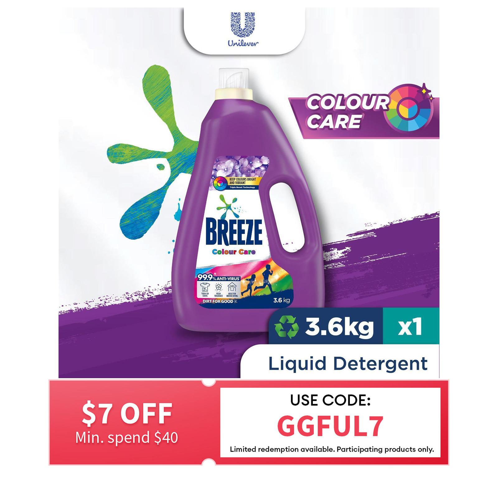 Breeze Colour Care Liquid Detergent 3.6KG