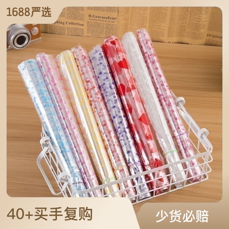 zhaolihua1 Gift transparent printed plastic plush toy gift bag, doll bag Gift Wrapping & Bags