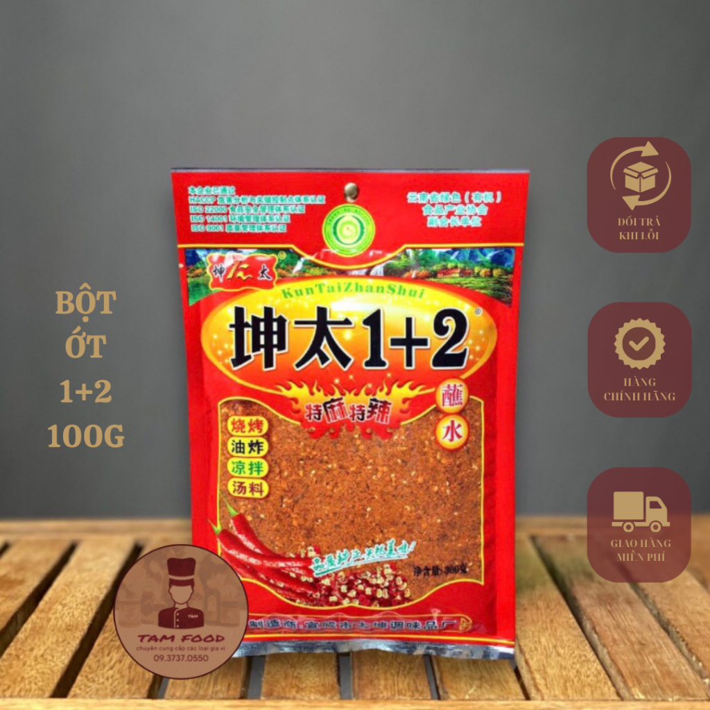 Bột Ớt 1+2 - Bột ớt trộn tổng hợp 1+2 Trung Quốc, 100g