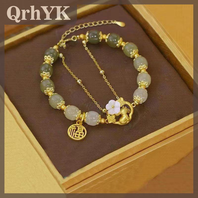 QrhYK Simple Imitation Fashion Jewelry Rabbit Flower Lucky Bracelet Light Luxury Trendy Sweet Bangle Hand Chain For Women Girl