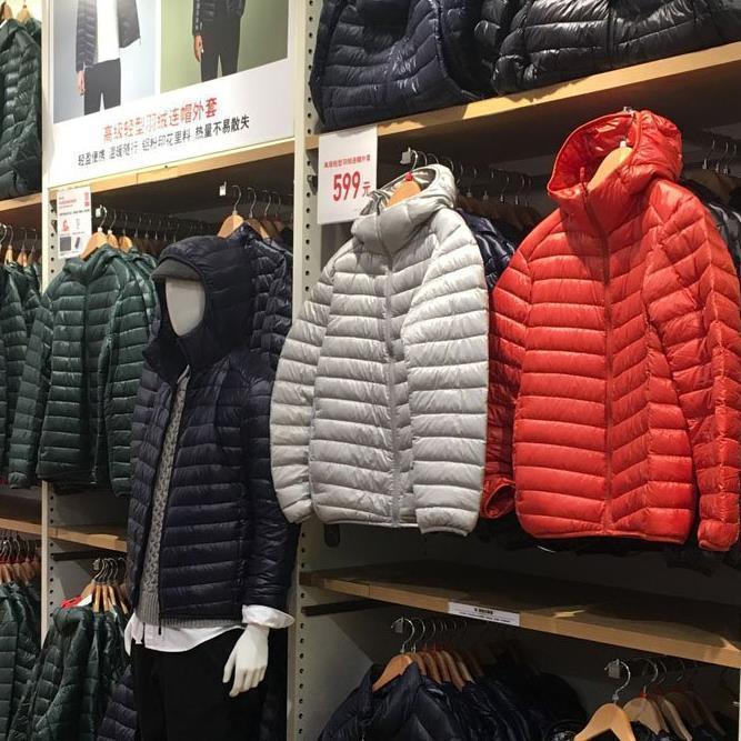 Uniqlo Ultra Light Down Jacket A Deecoded Life, 55% OFF