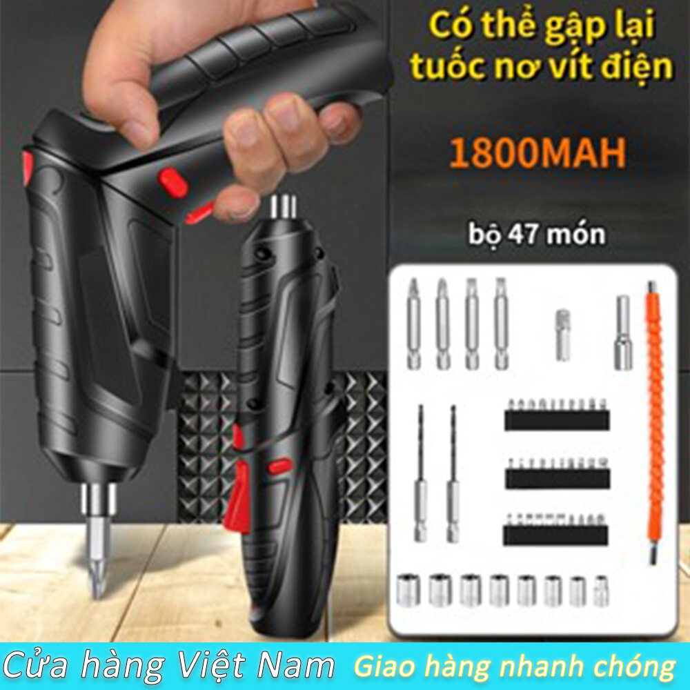 Máy bắn vít cầm tay mini 2 chiều dùng pin sạc Tua vít điện Tuốc nơ điện dùng dây sạc USB máy xoáy ốc, khoan đục
