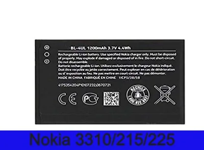 Nokia 3310/215/225 Battery (BL-4UL)(Bulk) (1 Month Warranty)