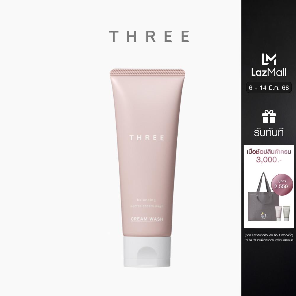 THREE Balancing Nectar Cream Wash 100g ทรี บาลานซ์ซิ่ง เนคตาร์ ครีม วอช โฟมล้างหน้าเนื้อสัมผัสครีม ราคา 1,710 บาท*ส่งฟรี