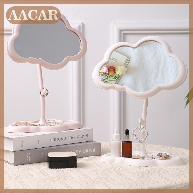 AACAR Máy tính để bàn trang điểm gương với đồ trang sức phụ kiện tóc khay đám mây hình mặc quần áo gương độ nét cao trang trí nội thất