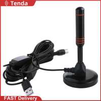 Ăng-ten ti-vi kỹ thuật số DVB-T DVB-T2 kỹ thuật số DAB receiving Antenna trong nhà ngoài trời HD kỹ thuật số Freeview trên không cho TV thông minh