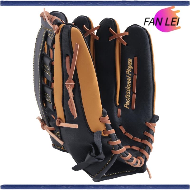 Professional Baseball Gloves Youth Adult Leather Baseball Gloves Softball Training Catcher Gloves