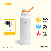 [p49 Name Engraving] Keepe Flask Sport Vacuum Insulated Tumbler Hot and Cold Wide Mouth BPA-Free Leak Proof Double Wall Hydartion Water Bottle with Free Silicone Boot 22/32/40oz