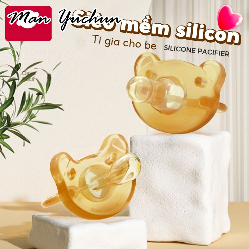 MANYUCHUN จุกนมหลอกของทารกซิลิโคนนุ่มพิเศษสำหรับการนอนหลับด้วยกรณีโซ่ใส่ผิดที่ ราคา 46 บาท*ส่งฟรี