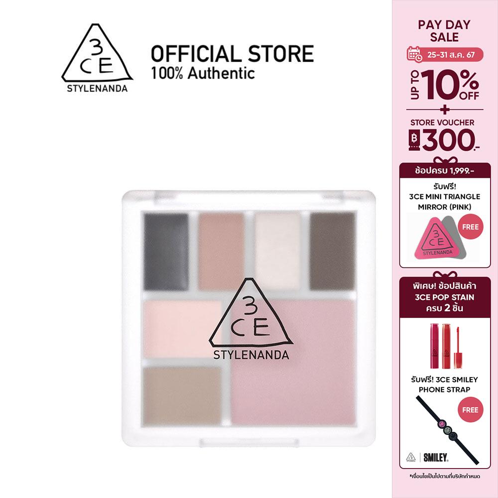 3CE ALL-ROUNDE FACE PALETTE ทรีซีอี ออล ลาวด์ เฟซ พาเลต เครื่องสำอาง พาเลทแต่งหน้า ราคา 1,350 บาท*ส่งฟรี