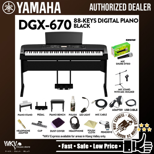 Yamaha DGX-670 88 Key Digital Piano Performance Package With Microphone and Mic Stand Black (DGX670 DGX 670) Malaysia