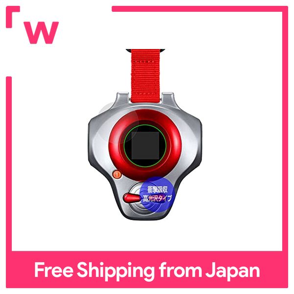 Miyavix phim cho digimontaymers supercompleteselectionanimation d-arc chống sốc Glossy kháng khuẩn bảo vệ chống vi khuẩn bảo vệ chống vân tay chống bong bóng sản xuất tại Nhật Bản lớp phủ hấp thụ