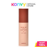 Merrezca Skin Up Liquid Foundation SPF50/PA+++ 30ml เมอร์เรซกา รองพื้นเนื้อลิควิด สูตรใหม่