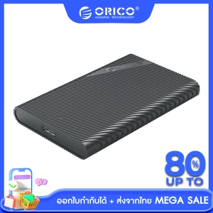ภาพหน้าปกสินค้า[ส่งจากไทย-ออกใบกำกับได้] ORICO 2.5 inch HDD Case SATA to USB 3.0 HDD Enclosure External HD Case for 7-9.5mm HDD SSD Disk Case Hard Drive Box Support UASP (2521U3) ซึ่งคุณอาจชอบราคาและรีวิวของสินค้านี้