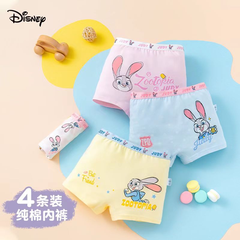 Disney Disney Girls Underwear Children s Boxer Pure Cotton Little Girls