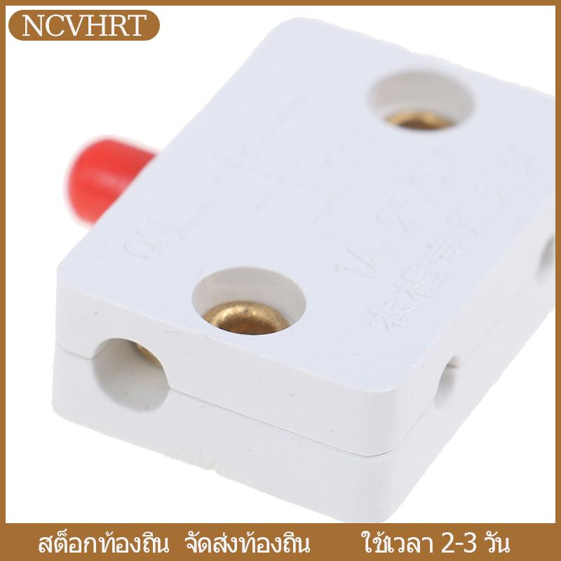NCVHRT Local Delivery สวิตช์ไฟตู้เสื้อผ้าแบบสัมผัสประตูตู้ไฟอัตโนมัติควบคุมประตู ราคา 25 บาท*ส่งฟรี