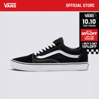 Vans Old Skool Shoe