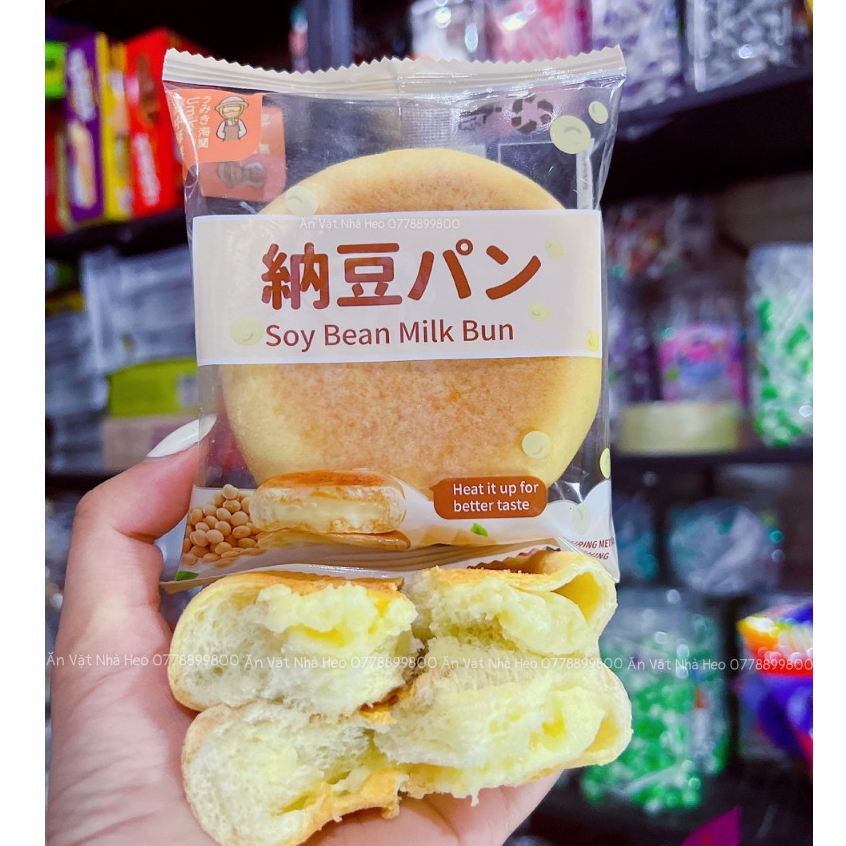 Bánh mì đậu kem sữa đậu nành Umiki (cái)