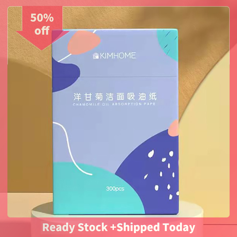 🔥🔥🔥Sjqgqx 300 cái hộp giấy thấm mặt kiểm soát dầu dầu mặt giấy thấm khăn lau kiểm soát dầu giấy thấm dầu giấy chăm sóc mặt