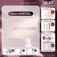 JUNGSAEMMOOL MASTERCLASS POWDER FOUNDATION 9.5g จองแซมมูล มาสเตอร์คลาส พาวเดอร์ ฟาวเดชั่น 9.5 กรัม (แป้ง  ปกปิด  บางเบา)