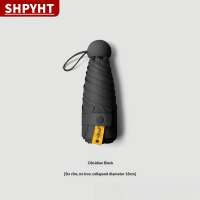 [COD] SHPYHT Ô gấp mini du lịch nhỏ gọn ô hình viên nang chống tia UV ô che nắng 5 lớp siêu nhẹ mở bằng tay tiện dụng khi mang theo