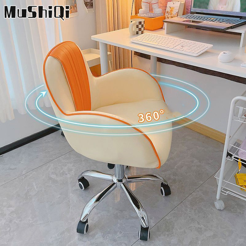 MUSHIQI Ghế giám đốc, ghế làm việc, ghế văn phòng điều chỉnh, ghế văn phòng, ghế văn phòng ghế văn phòng Ghế điều hành Ghế tốt cho sức khỏe, giá rẻ, mẫu mã đẹp, Ghế văn phòng, đồ gia dụng, phòng ngủ, ghế xoay, ghế học tập, ghế vi tính. ghế trang điểm Phon