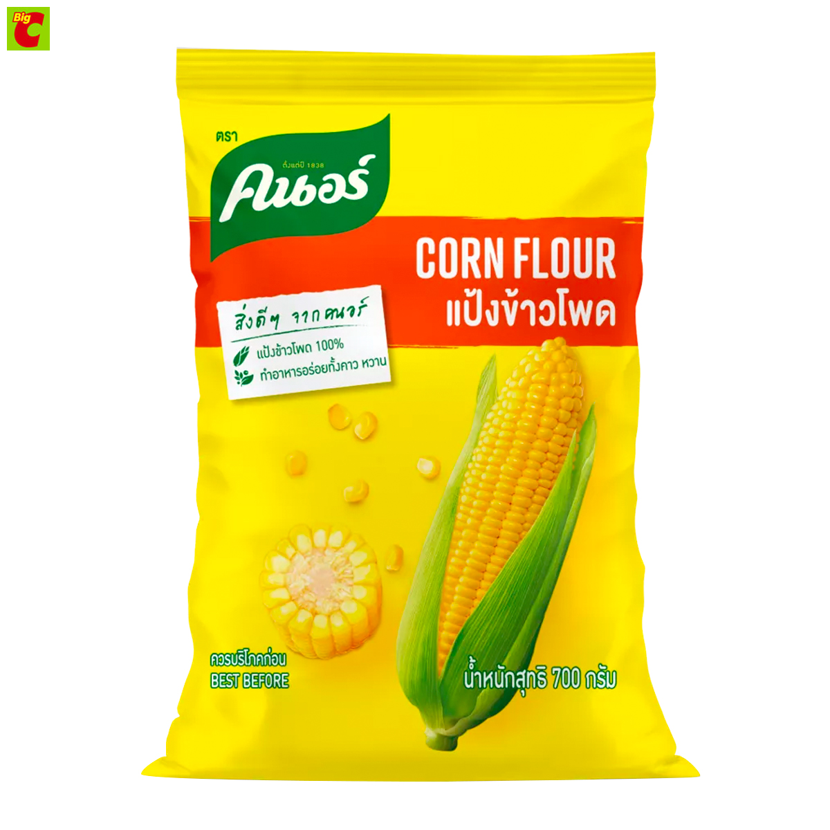 คนอร์ แป้งข้าวโพด 700 ก. ราคา 95 บาท*ส่งฟรี