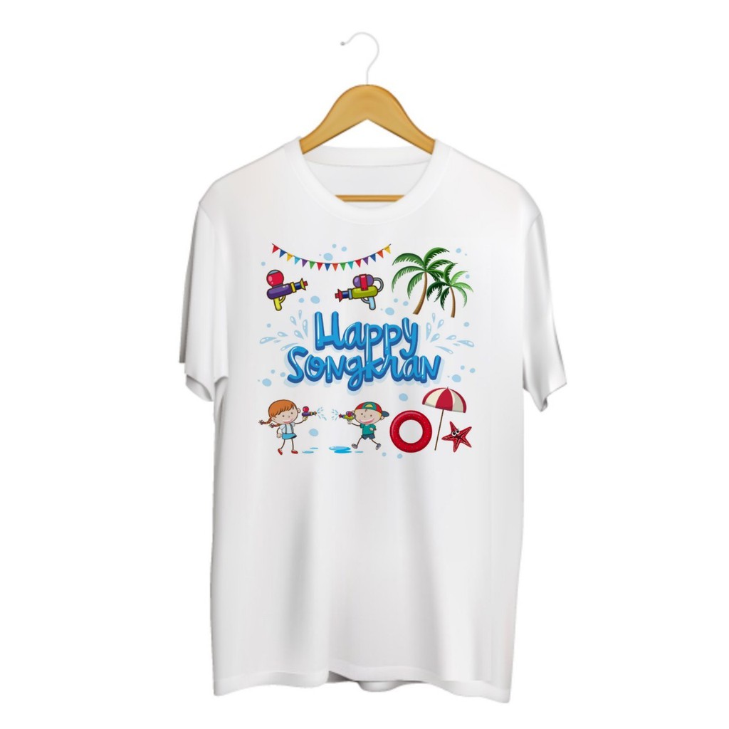 NEW SINGHA T-Shirt สงกรานต์ เสื้อยืดสกรีนลาย Happy Songkran ราคา  269 บาท*ส่งฟรี