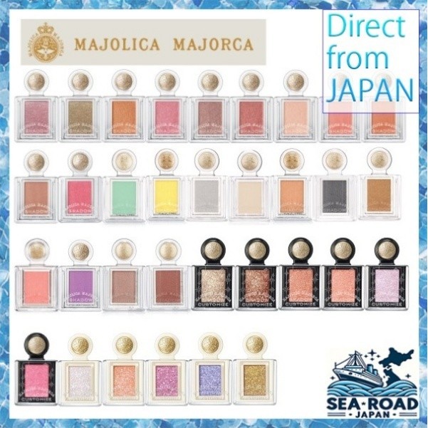 MAJOLICA MAJORCA Eye Shadow SHADOW CUSTOMIZE