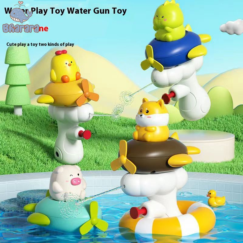 2-in-1 Water Gun Toy for Kids with Fun Dinosaur Design ราคา 42 บาท*ส่งฟรี