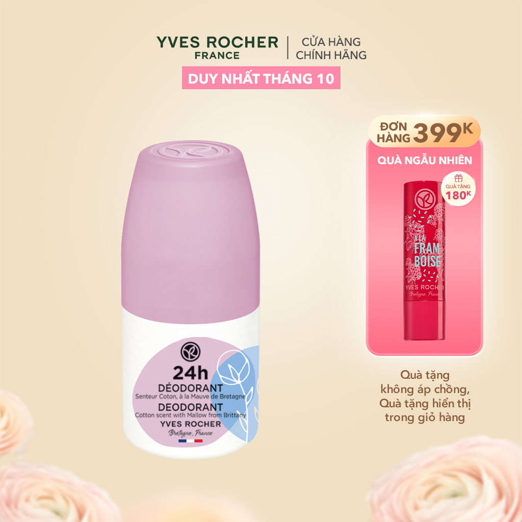 Lăn Khử mùi ngăn mùi suốt 24H hương hoa dịu nhẹ Yves Rocher 24H Deodorant Cotton Scent With Mallow 50ml