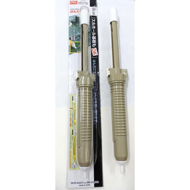 Hút Thiếc Goot GS100 Ghi GIÁ 1 CHIẾC
