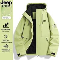 Jeep Spirit Mens 3IN1 Jacket Womens Windproof and Warm for Autumn and Winter Detachable Jacket for Couples Hiking Suit for Men