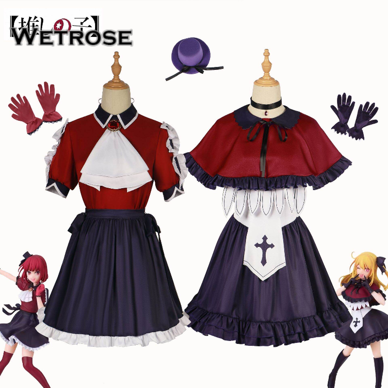 Wetrose Oshi no ko arima kana hoshino ruby cosplay hát đồ hóa trang cô gái phụ nữ người lớn hóa trang halloween ngụy trang