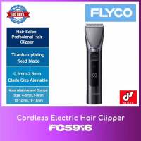 FLYCO FC5916 Cordless Electric Hair Clipper WITH 6 MONTHS WARRANTY